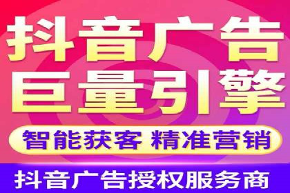 创新广告模式：信息流开户的五大经典案例解读