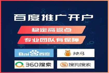 信息流优化师实战：打造爆款内容的秘诀